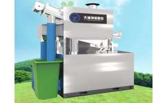 天健環保TJGY3系列自動隔油專用設備 助力綠色環保，共建清潔未來